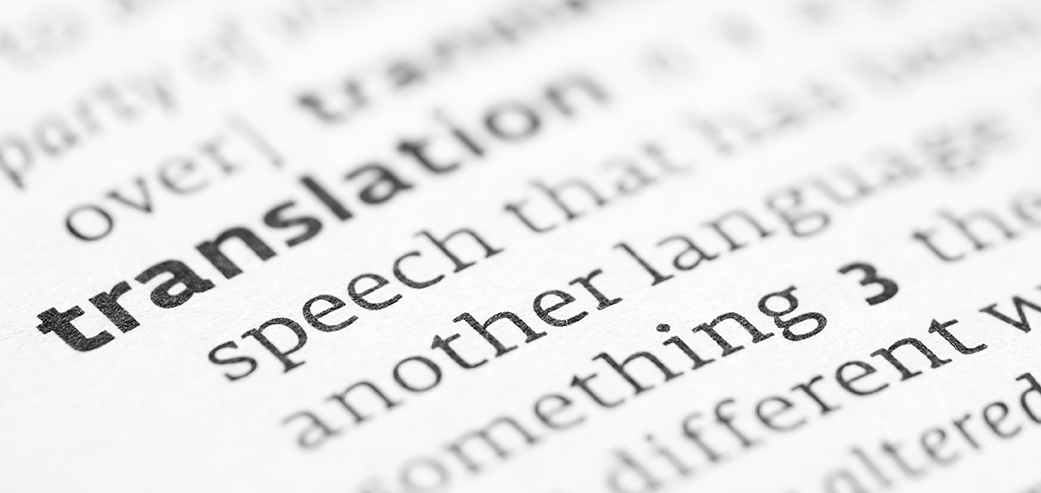 traduccion escrita FNL